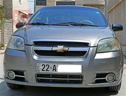 شيفروليه أفيو